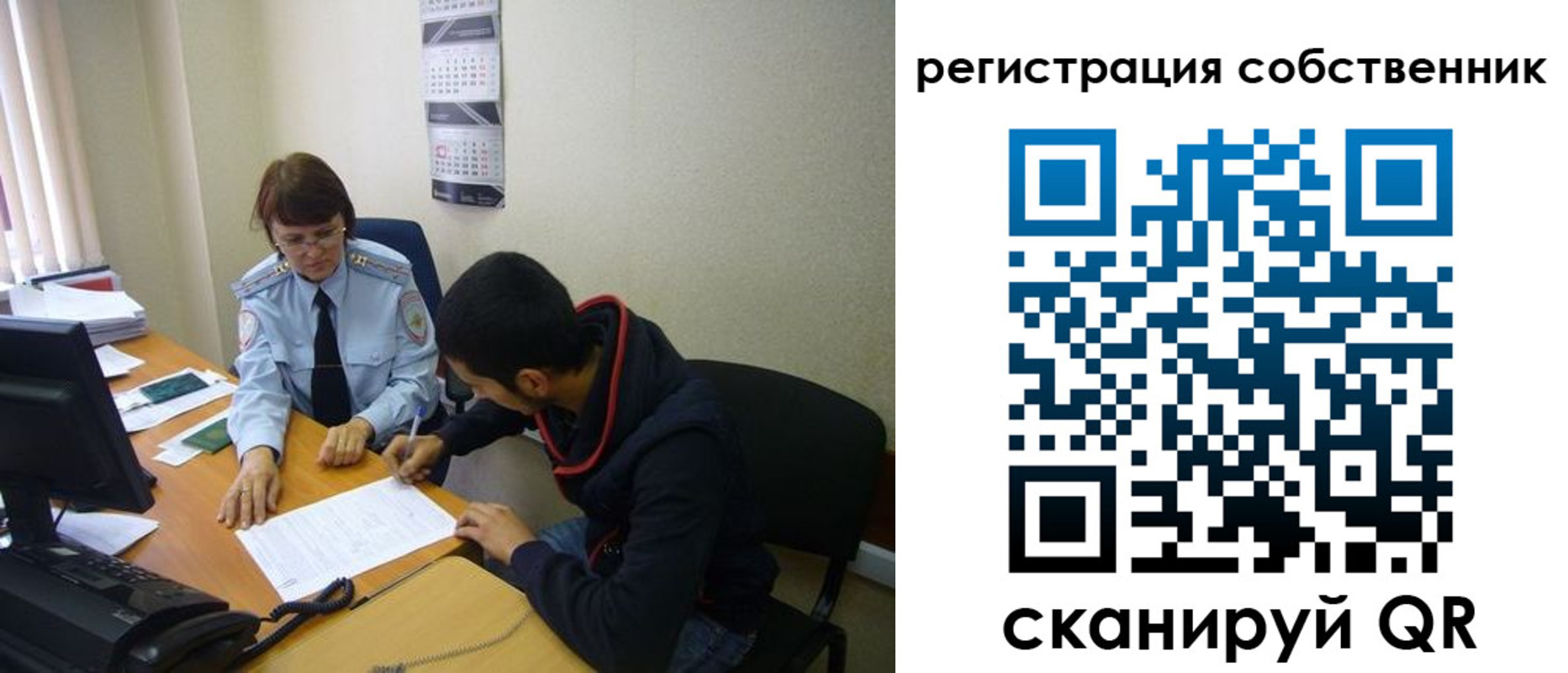 форма 3 в Новочебоксарске
